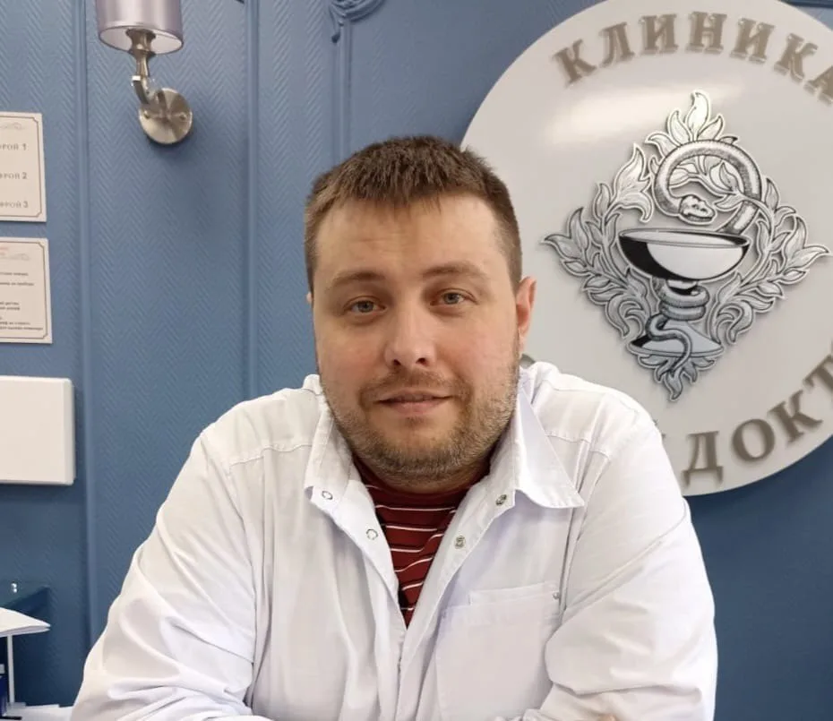 Картокузенко Станислав Игоревич